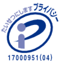 Privacy Logo