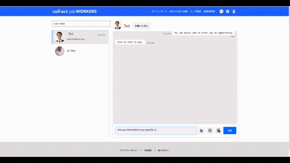 feature image